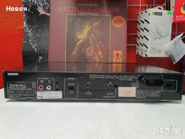 Тунер Technics ST-X880L, снимка 4 - Ресийвъри, усилватели, смесителни пултове - 49260854