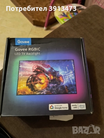 Чисто нова лед лента за телевизор GOOVEE H6168, снимка 2 - Стойки, 3D очила, аксесоари - 51970191