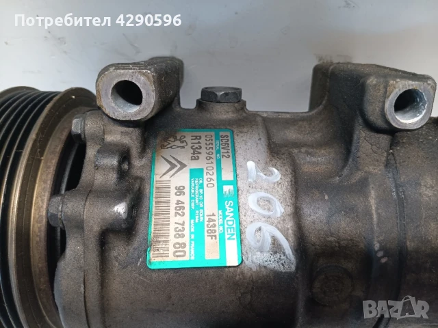 Компресор климатик за Пежо Ситроен 9646273880, снимка 2 - Части - 51253683