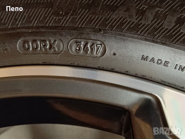 Оригинални джанти с гуми летни 20 цола Audi Q5 SQ5, снимка 5 - Гуми и джанти - 43351309
