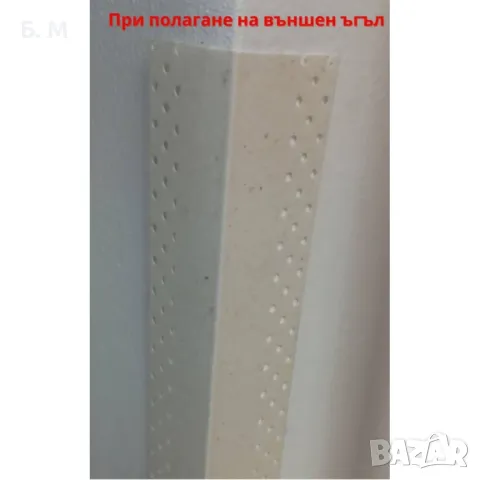 Strait-flex TUFF TAPE - композитна лента 30м, снимка 5 - Строителни материали - 48713186