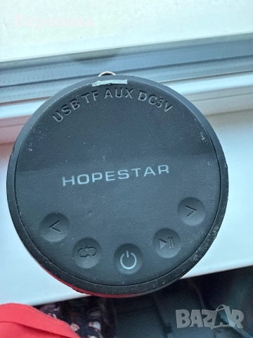 Преносима тонколона HOPESTAR P7, снимка 3 - Bluetooth тонколони - 52920338
