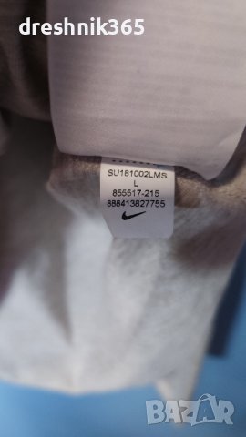 NIKE Dri-Fit Running Блуза/Дамска L, снимка 4 - Спортни дрехи, екипи - 43178851
