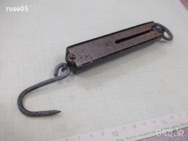 Кантар стар на "ВМЗ - Сопот" от соца, снимка 7 - Други стоки за дома - 37180414