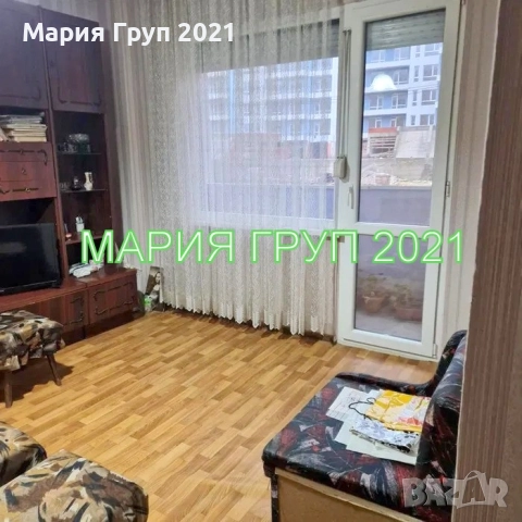 !!!ТОП ОФЕРТА!!!Продавам Обзаведен Апартамент в гр. Кърджали кв."Възражденци"!!!, снимка 5 - Апартаменти - 52799553