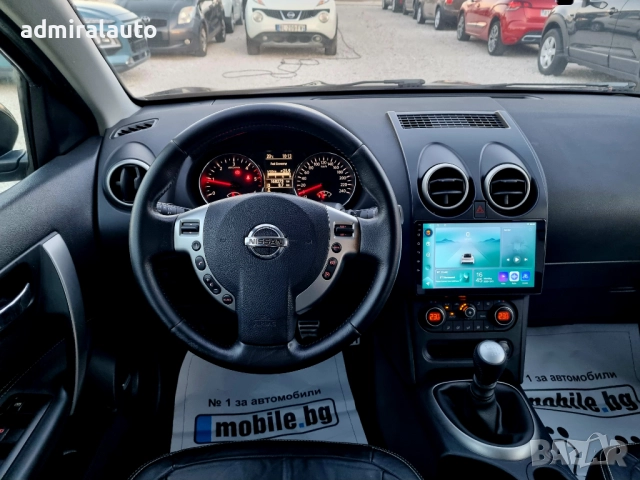 Nissan Qashqai 1.6 DCI 130ks.Tekna Evro 5, снимка 11 - Автомобили и джипове - 52653173