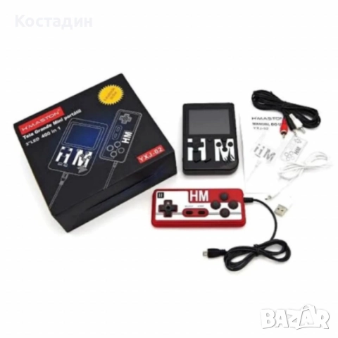 Ретро игрова конзола SUP 400 – 400 класически игри + джойстик за двама играчи