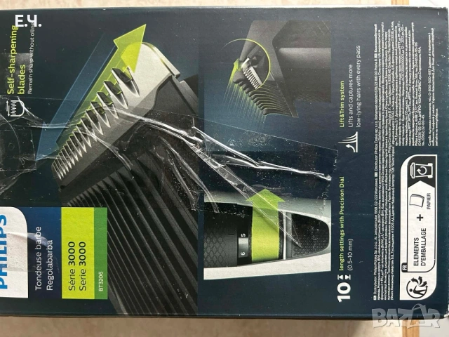 Машинка на Philips 3000 series, снимка 4 - Машинки за подстригване - 53580662