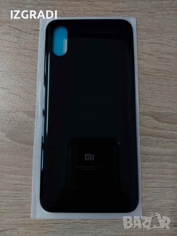 Заден капак, панел за Xiaomi Mi 8 Pro