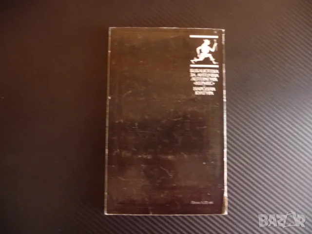 Три антични романа Антична литература старогръдски латински древни за 1 лев, снимка 3 - Художествена литература - 47395385