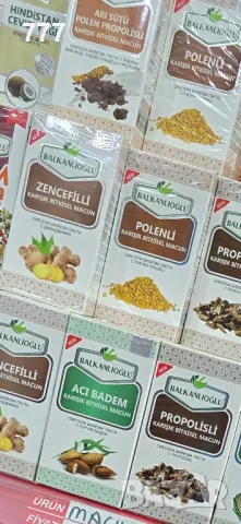 Билкови турски пасти паста, снимка 2 - Хранителни добавки - 47492811