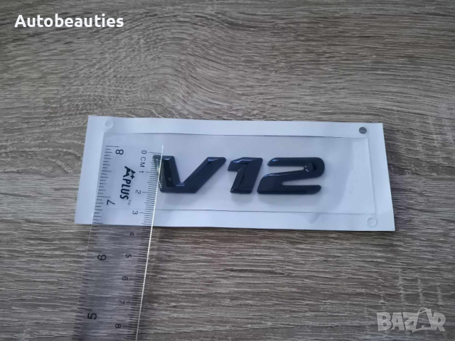 черна емблема Mercedes Benz Мерцедес Бенц V12, снимка 4 - Аксесоари и консумативи - 44879633