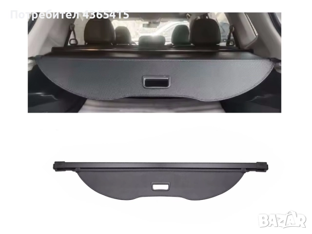 Щора за багажник на Nissan X-Trail T32 (2014- 2020), снимка 3 - Части - 52304968
