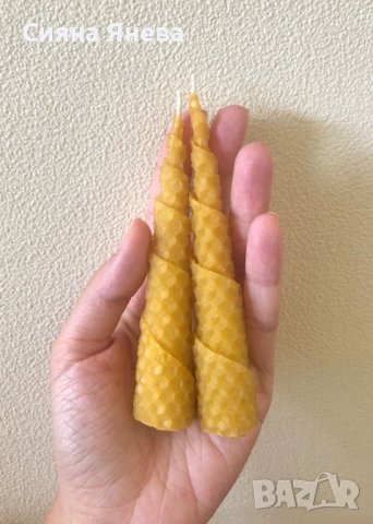 Природни свещи- различни видове, снимка 6 - Други - 37000359