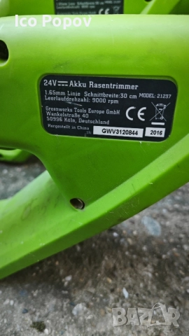 тример за косене greenworks., снимка 5 - Градинска техника - 51556313