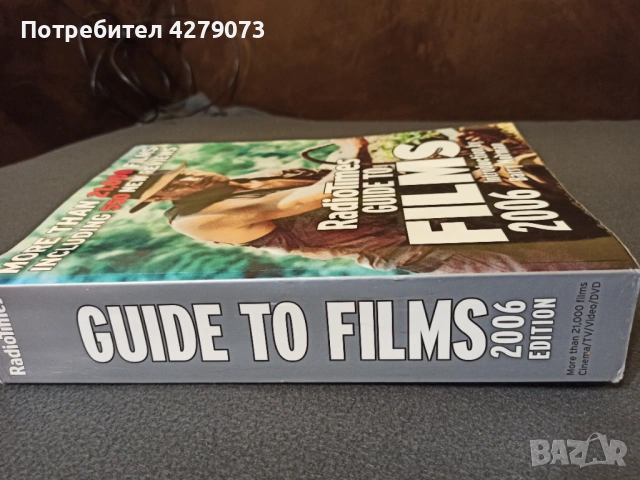 Radio Times Guid to Films 2006, снимка 2 - Други - 53143139