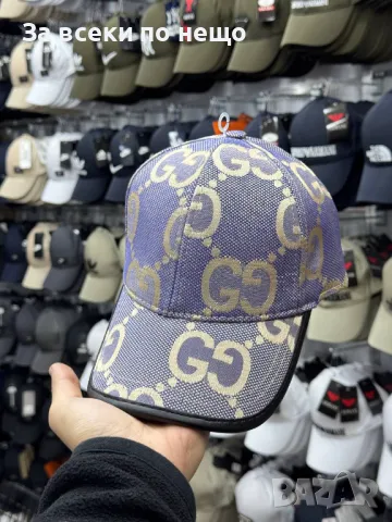 Hermes🧢Fendi🧢Los Angeles🧢Boss🧢Ralph Lauren🧢Gucci Шапка С Козирка Код D2044, снимка 10 - Шапки - 49392673