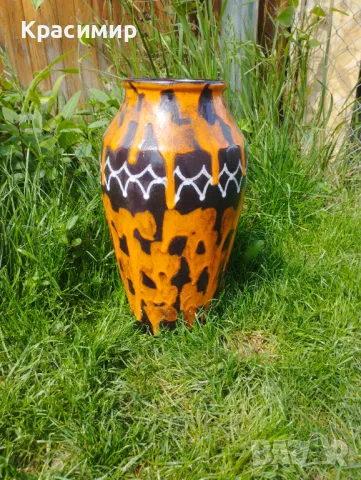 Винтидж западногерманска ваза. 