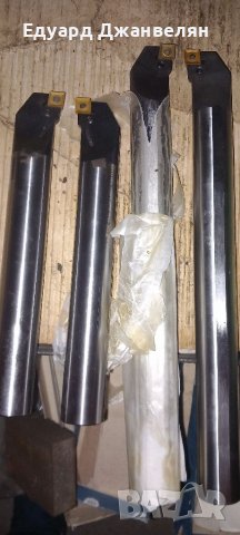 Бор щанги ф32