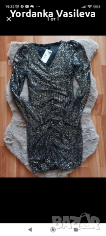 Дамска рокля 