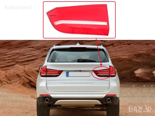 Стъкло за стоп (задни светлини) за BMW X5 F15 (2013-2018), снимка 3 - Части - 49827191