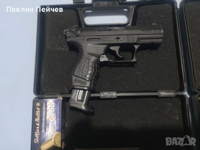 ВАЛТЕР Р99 ,,+ВАЛТЕР Р22, снимка 5 - Бойно оръжие - 47131876