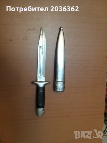 Нож армейски М1951г.,курсантски нож.