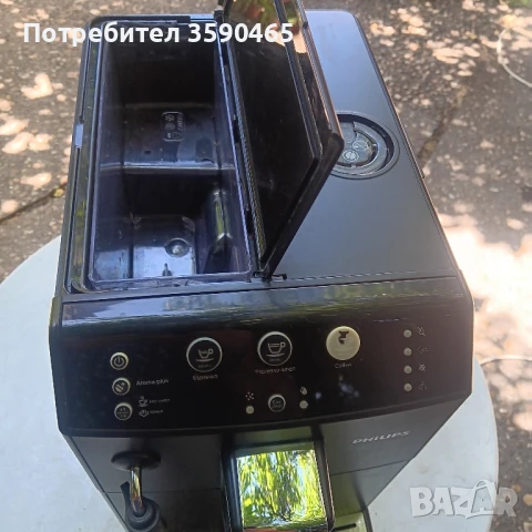 Кафемашина Филипс, снимка 3 - Кафемашини - 50778761
