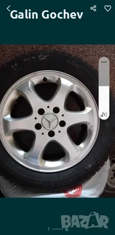  алуминиеви джанти за мерцедес 16 