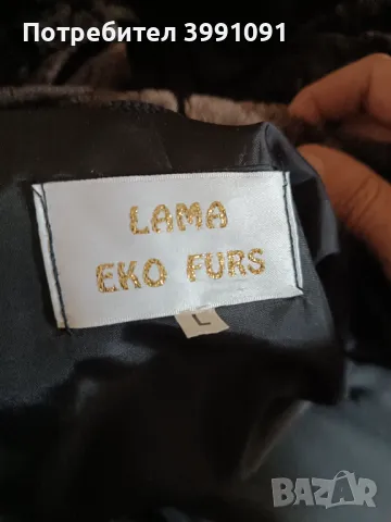 Дамско палто, снимка 6 - Палта, манта - 48437541