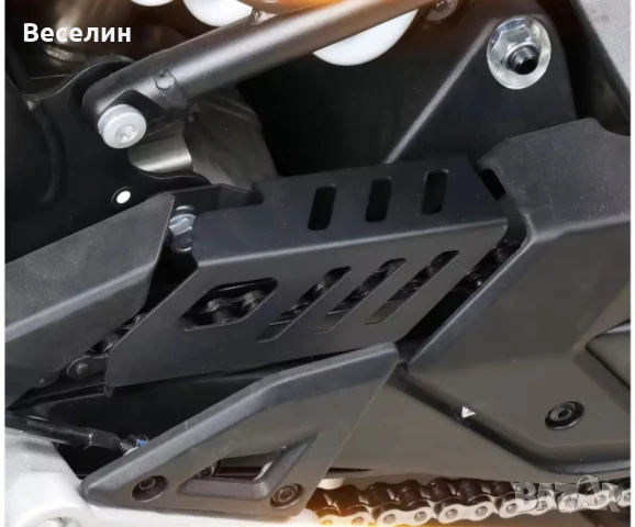 Протектор за верига CFMOTO 800 MT-x