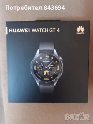 Huawei watch Gt 4 45mm , снимка 1