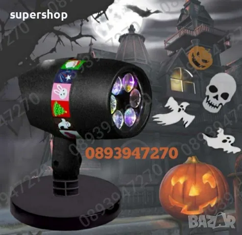 Детски LED прожектор за Коледна Декорация Проектор с 12 диска и 48 картинки, снимка 4 - Други - 47832302