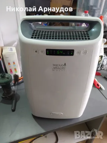 De'Longhi Tasciugo AriaDry Multi Dehumidifier DEXD216RF, преносим изсушител с филтриране , снимка 2 - Овлажнители и пречистватели за въздух - 48783070