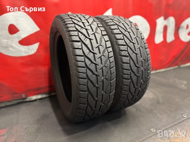 225 55 17, Зимни гуми, Taurus Winter, 2 броя