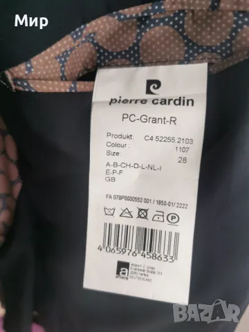 Сако от Pierre Cardin , снимка 10 - Сака - 48010443