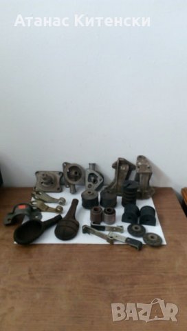 АВТОЧАСТИ , за ВАЗ 2101-07, Москвич 408, 412, 2140,2141,, снимка 3 - Части - 28741685