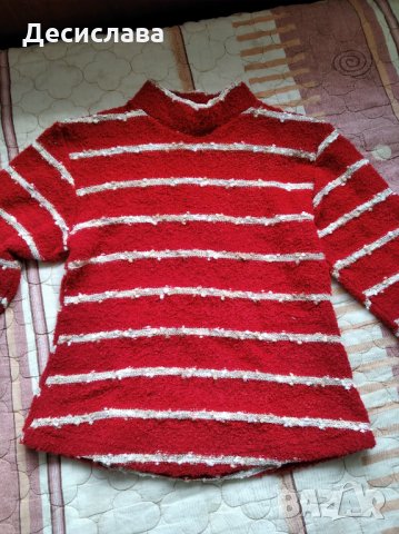 Детска блузка от букле, снимка 1 - Детски Блузи и туники - 29064748