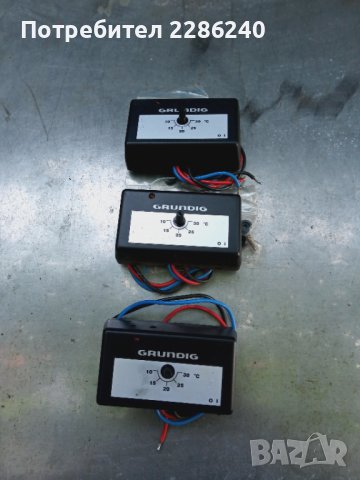 Терморегулатор за отопление.3бр., снимка 5 - Друга електроника - 37452539