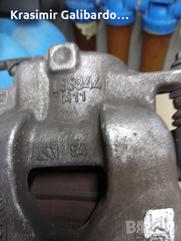 Преден десен спирачен апарат за Дачия Сандеро 3 1.0tce 91к.с Рено клио5, снимка 5 - Части - 53569444