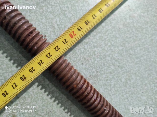 Винтове, снимка 8 - Железария - 36805135