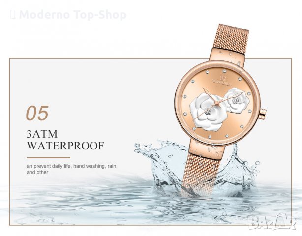 Дамски часовник NAVIFORCE Gold 5013 RGRGRG., снимка 11 - Дамски - 34722783
