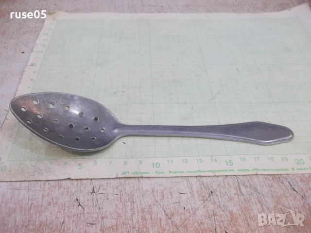 Лъжица решетъчна съветска