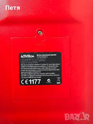 Tony Hawk Ride Board - Sony PlayStation 3 -  без приемник, снимка 7 - Аксесоари - 48676544