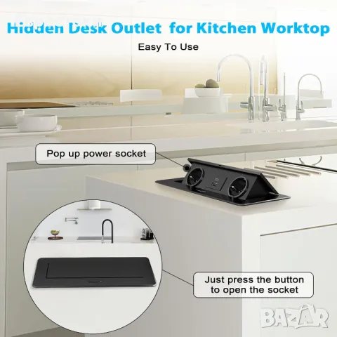 Прибиращ се настолен разклонител с 2 контакта, USB C PD 20W, алуминиев вграден контакт за плот, кухн, снимка 5 - Други - 49262620