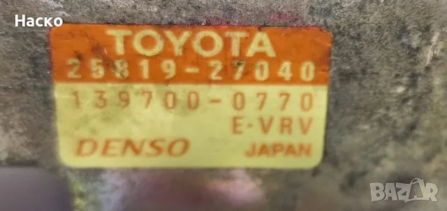 Вакуум Клапан Соленоид Турбо Тойота Рав4 2.0 Д4Д Toyota Rav4 2.0 D4D 25819-27040 139700-0770, снимка 2 - Части - 48431048