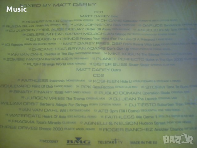 ✅The Very best of Euphoria mixed by Matt Darey - оригинален диск, снимка 2 - CD дискове - 35042086