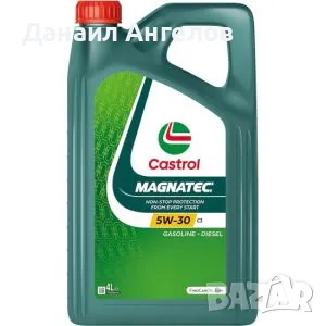 МАСЛО CASTROL MAGNATEC STOP START 5W30 C3 4L, снимка 1