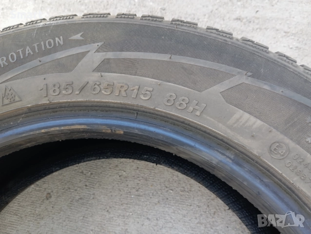 Зимни гуми 185/65/15 на един сезон ДОТ 2123, снимка 8 - Гуми и джанти - 51742996