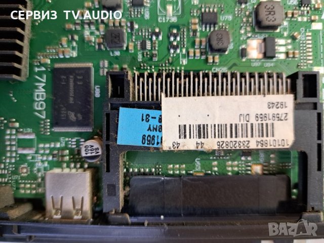 Main board 17MB97,TV FINLUX FF4330, снимка 2 - Части и Платки - 39926188